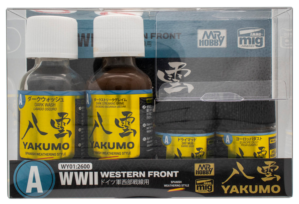 Mr.Color YAKUMO Color Set A WWII Western Front (WY01)