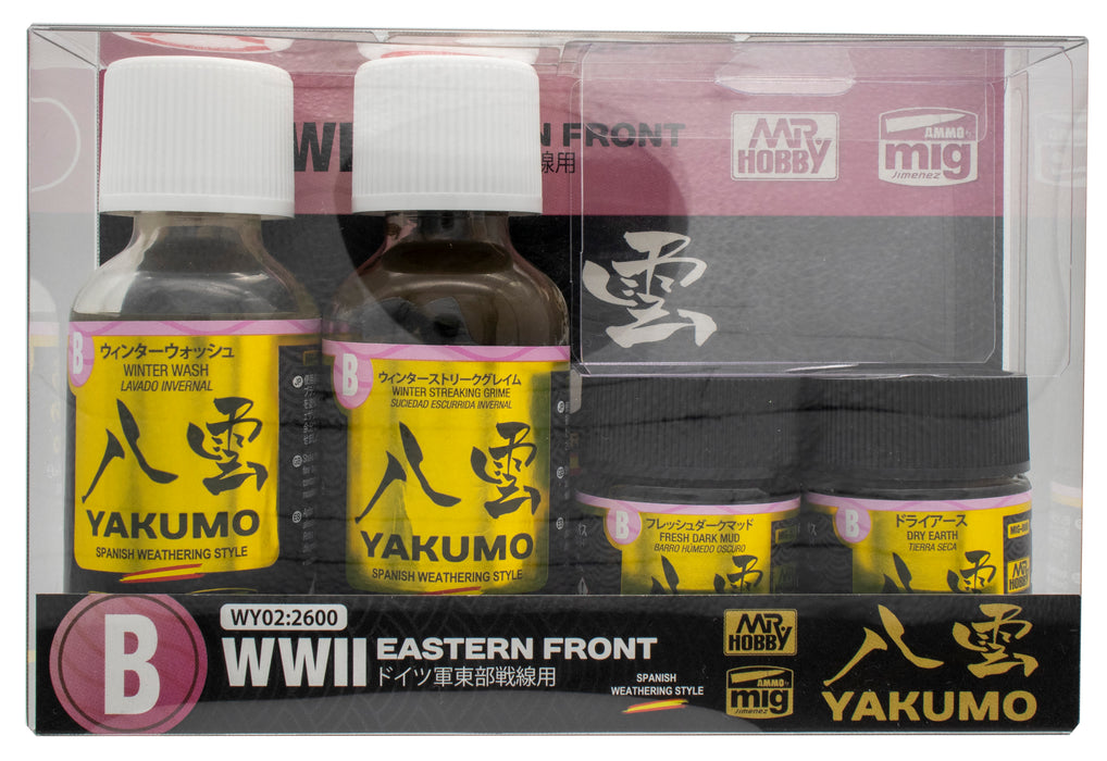 Mr.Color YAKUMO Color Set B WWII Eastern Front (WY02)
