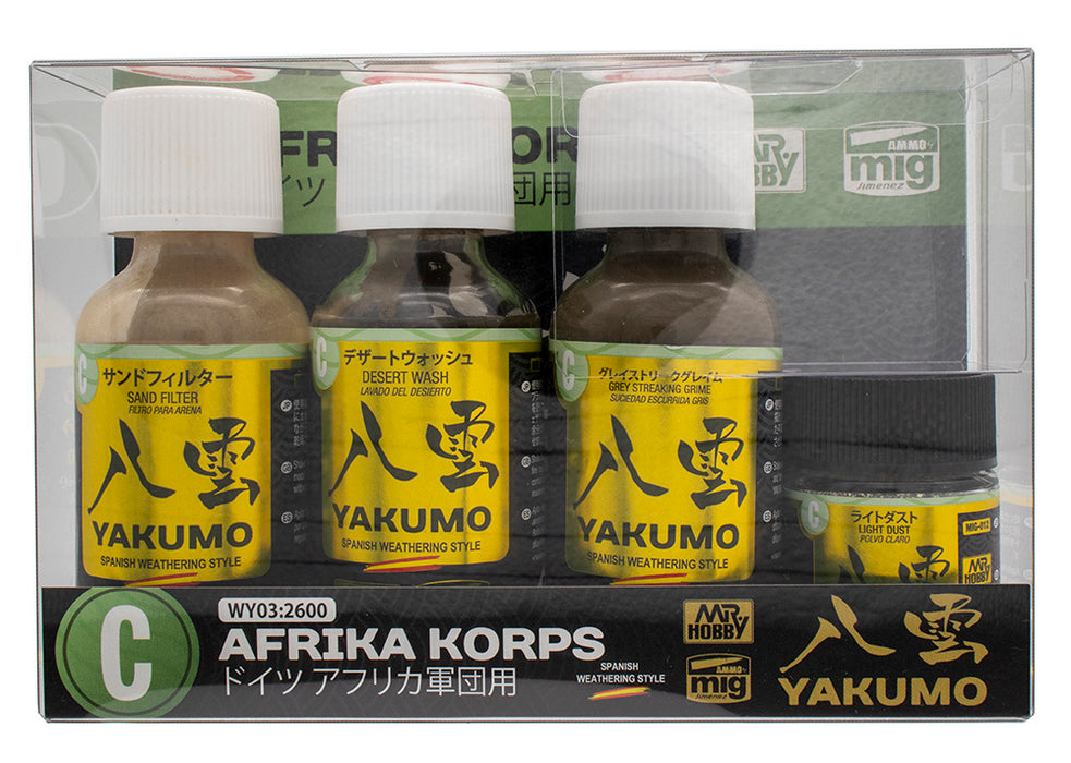 Mr.Color YAKUMO Color Set C WWII Afrika Corps (WY03)