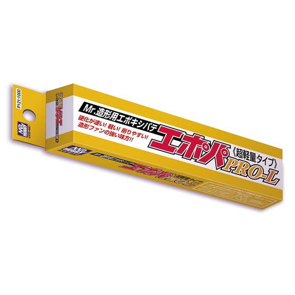 Mr.Epoxy Putty Super Lightweight Type (P121)