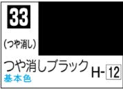 Mr.Color C33 - Flat Black