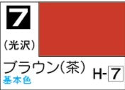 Mr.Color C7 - Brown