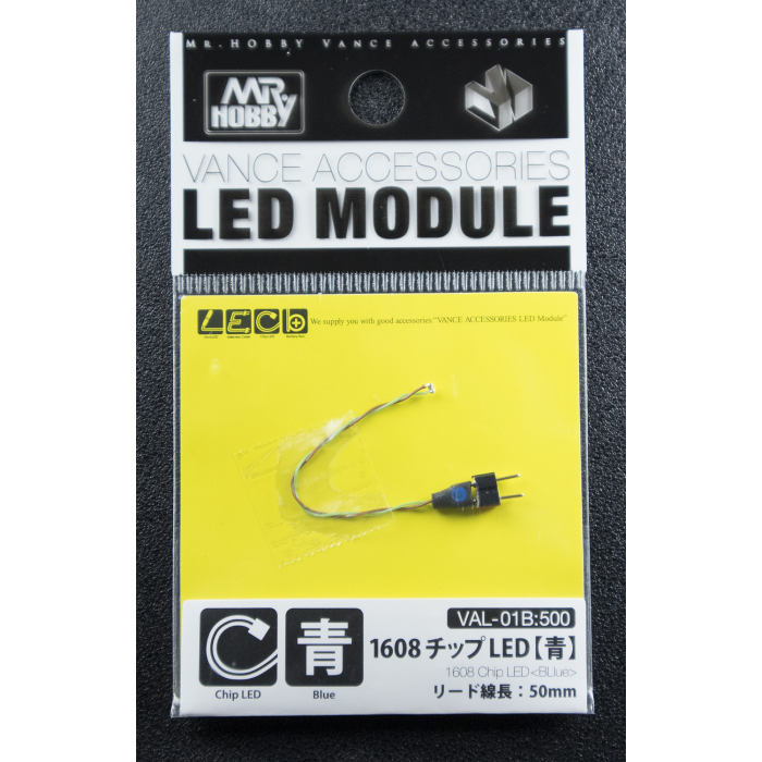 Mr.Hobby LED Modules - 1608 Chip LED Blue (VAL01B)