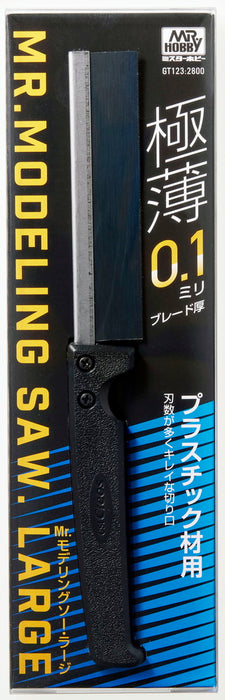 Mr.Modeling Saw Large (with 0.1mm blade)(GT123)