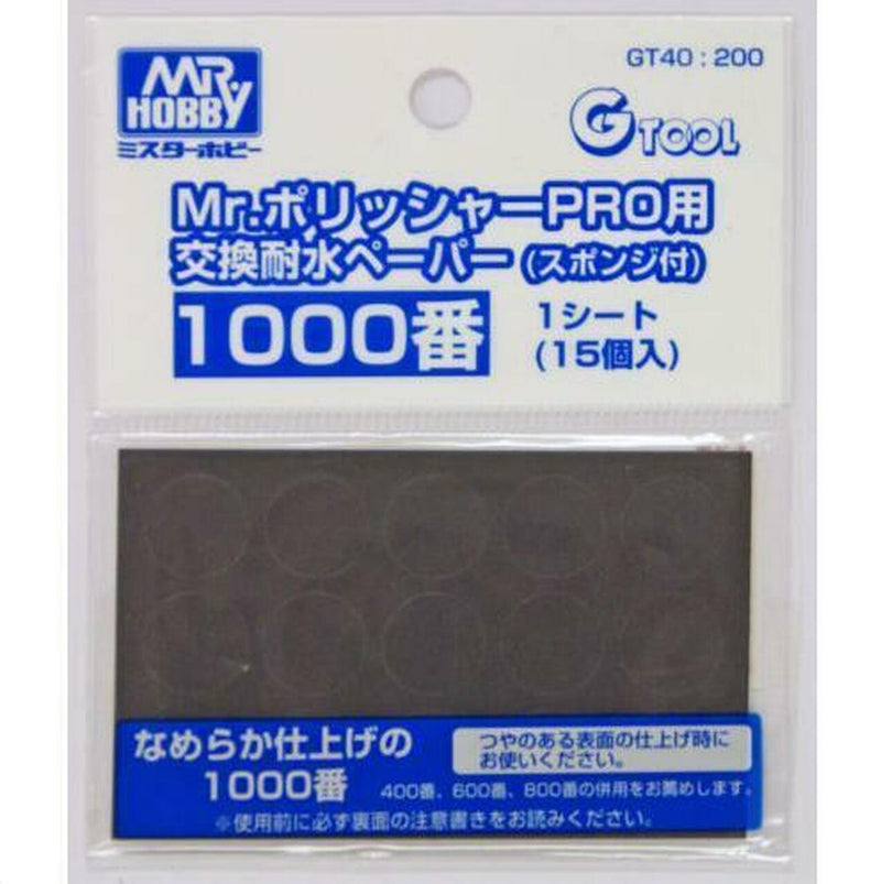Mr.Polisher Pro - Sandpaper #1000 (GT40)