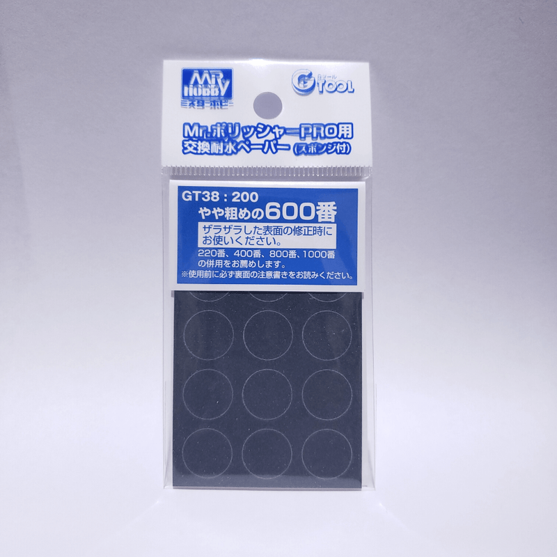Mr.Polisher Pro - Sandpaper #600 (GT38)