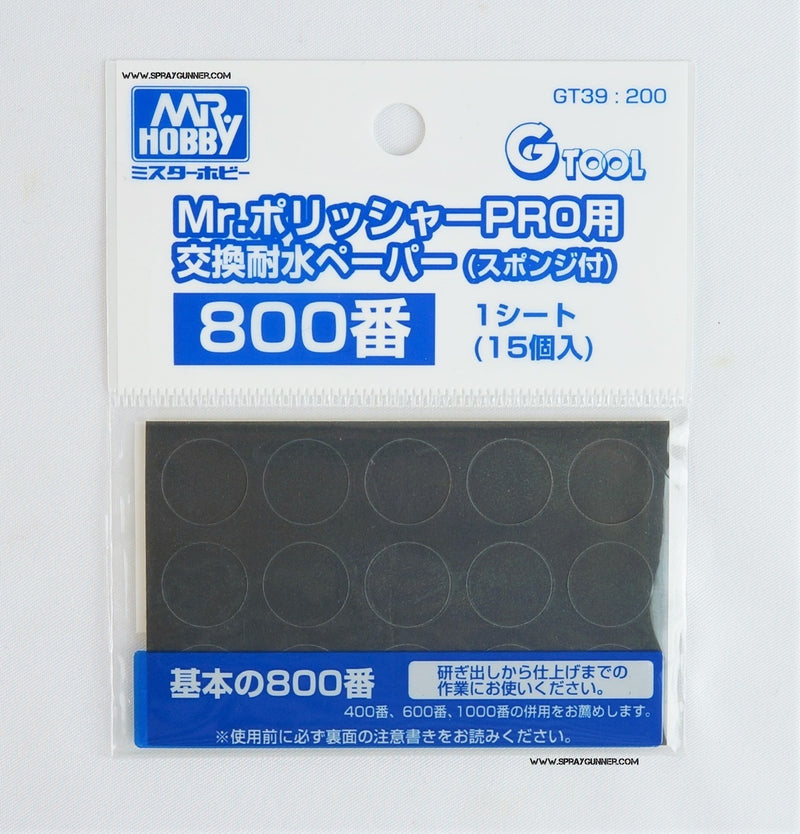 Mr.Polisher Pro - Sandpaper #800 (GT39)