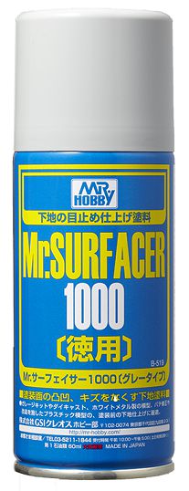 Mr.Surfacer Spray 1000 170mL (B519)
