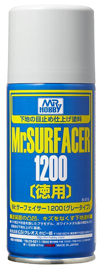 Mr.Surfacer Spray 1200 (B515)