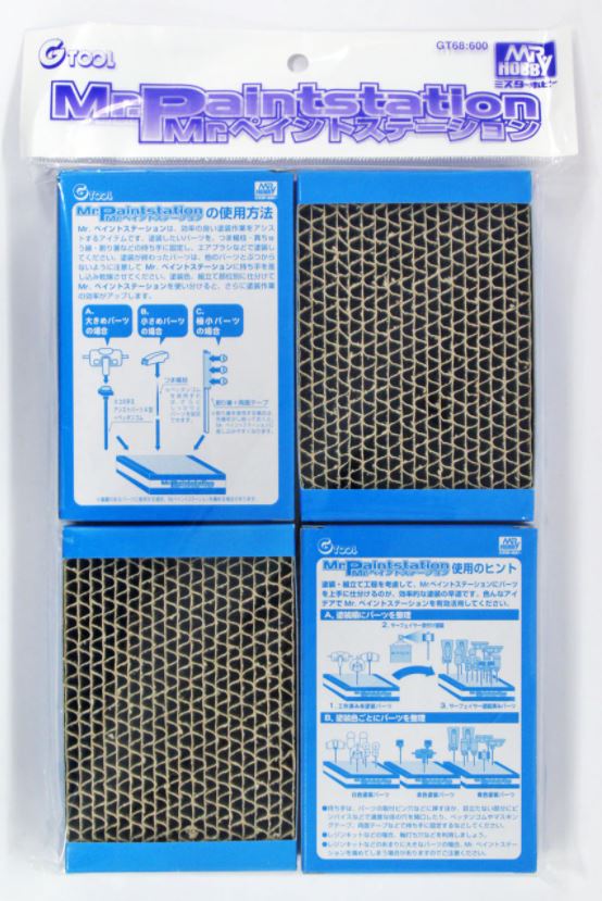 Mr.Paint Station (GT68)