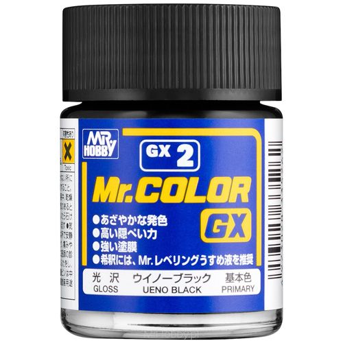Mr.Color GX2 - Ueno Black