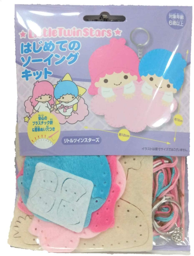 My First Sewing Kit - Little Twin Stars