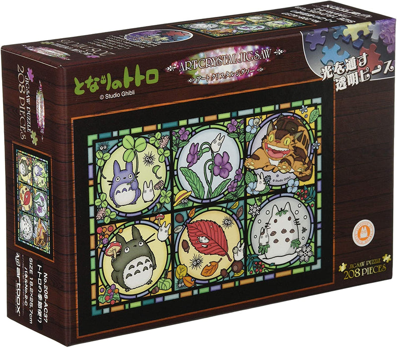 Ensky Art Crystal Jigsaw Puzzle 208 Pieces - My Neighbor Totoro Seasonal (No.208-AC37)
