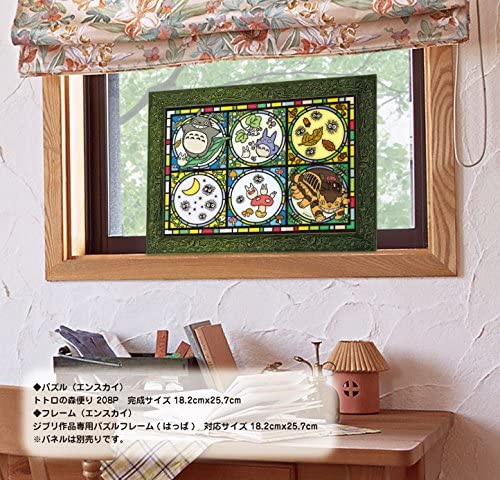 Ensky Art Crystal Jigsaw Puzzle 208 Pieces - My Neighbor Totoro Totoro no mori (Totoro Forest) (No.208-AC01)
