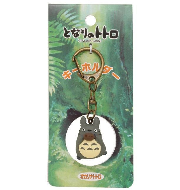 My Neighbor Totoro Figure Keychain - Ocarina