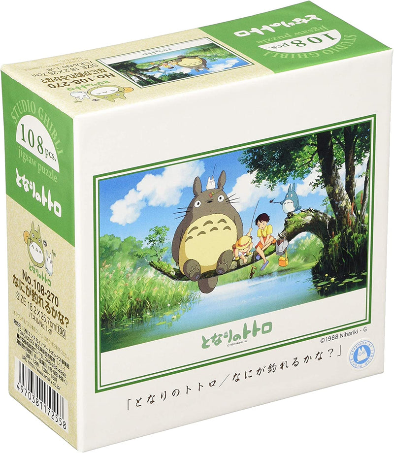 Ensky Jigsaw Puzzle 108 Pieces - My Neighbor Totoro Fishing (No.108-270)