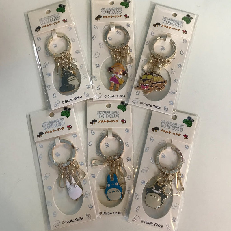 My Neighbor Totoro Keychain