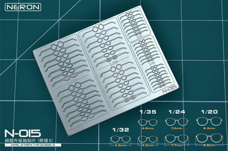 Madworks N015 Neron Glass Frames Photo-etched (Small)