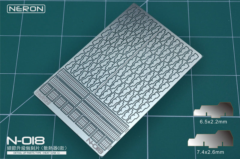 Madworks N018 Neron Heat Sinks Photo-Etched (Type C)