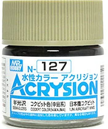 Mr.Hobby Acrysion N127 - Cockpit Color (Nakajima)