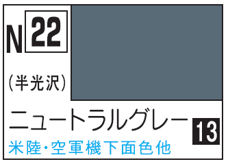 Mr.Hobby Acrysion N22 - Neutral Gray