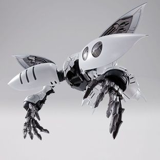 Premium Bandai Master Grade 1/100 Qubeley Damned