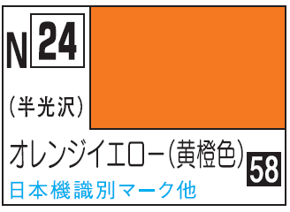 Mr.Hobby Acrysion N24 - Orange Yellow