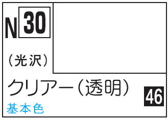 Mr.Hobby Acrysion N30 - Clear