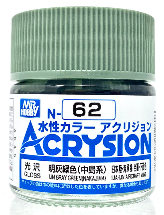 Mr.Hobby Acrysion N62 - IJN Gray Green (Nakajima)