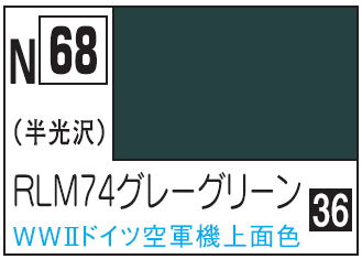 Mr.Hobby Acrysion N68 - RLM74 Gray Green