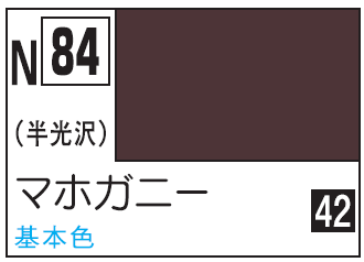 Mr.Hobby Acrysion N84 - Mahogany