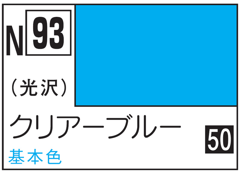 Mr.Hobby Acrysion N93 - Clear Blue