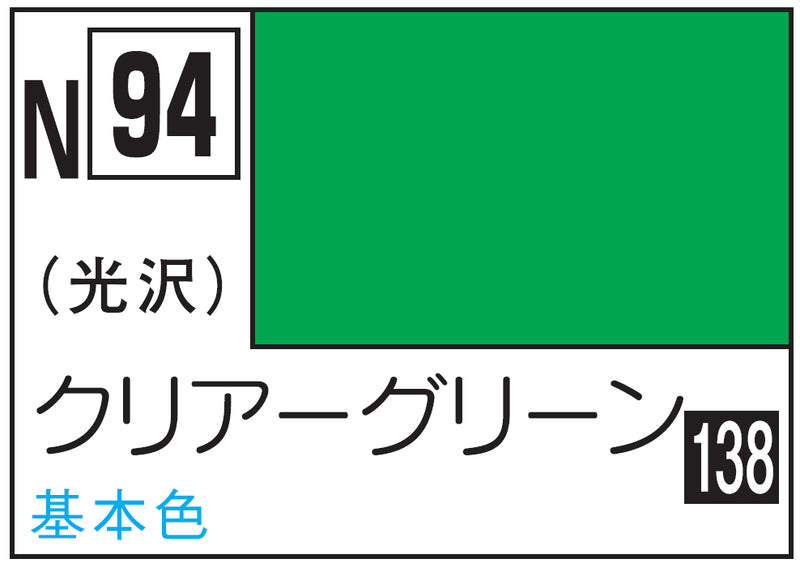 Mr.Hobby Acrysion N94 - Clear Green
