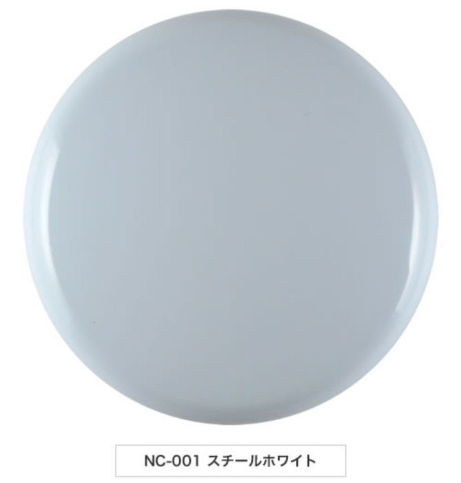 Gaianotes NAZCA Color NC-001 - Steel White