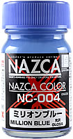 Gaianotes NAZCA Color NC-004 - Million Blue - Argama Hobby - Canada ...
