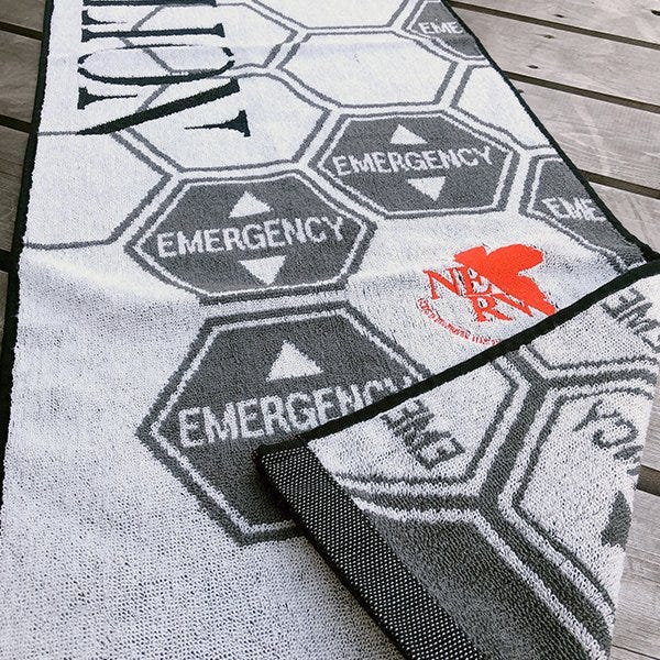Evangelion - NERV Emergency Sports Towel