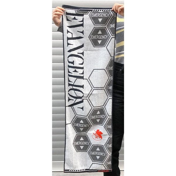 Evangelion - NERV Emergency Sports Towel