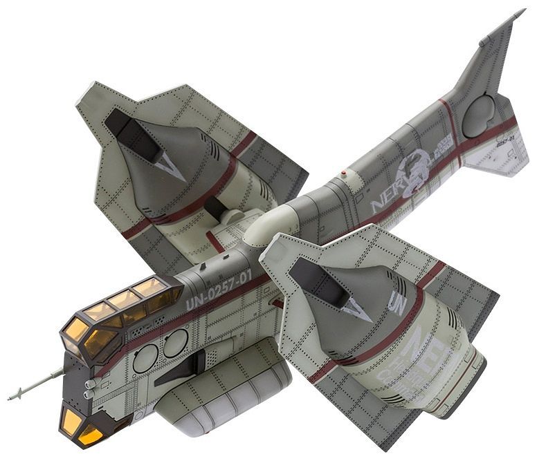 Neon Genesis Evangelion 1/100 Vertical Take-off and Landing Aircraft YAGR-N101