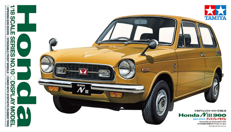 1/18 Honda N III 360 (Tamiya Challenger Series 10)