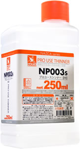 Gaianotes NAZCA NP003s - Professional Use Thinner 250 mL