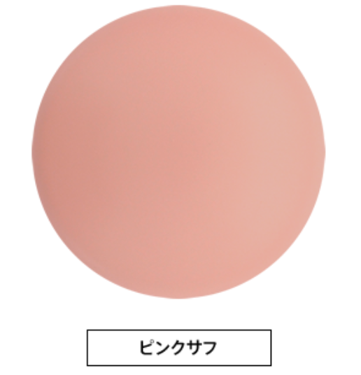 Gaianotes NAZCA NP004 - Pink Surfacer