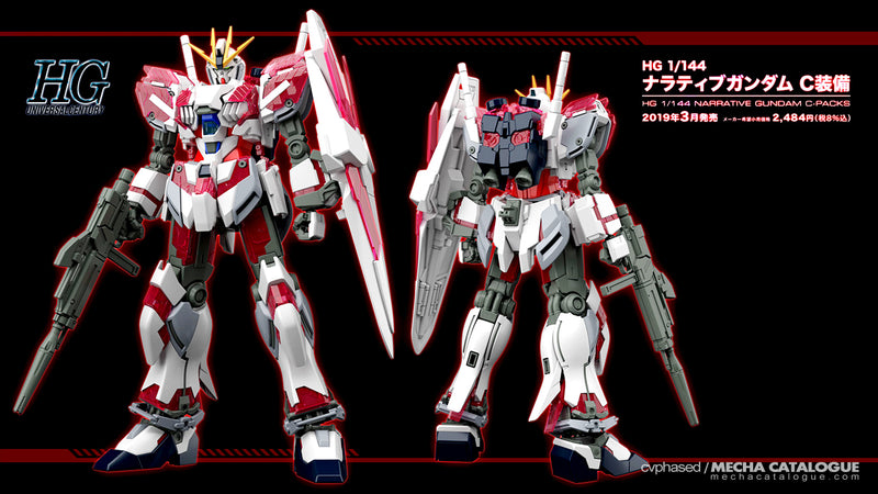 High Grade HGUC 1/144 Narrative Gundam (C-Packs)