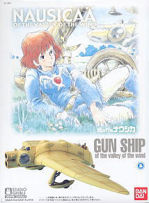 NAUSICAA Valley of the Wind 1/72 Gunship of Valley of the Wind