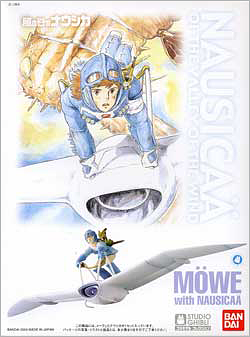 NAUSICAA Valley of the Wind 1/20 Mowe with NAUSICAA