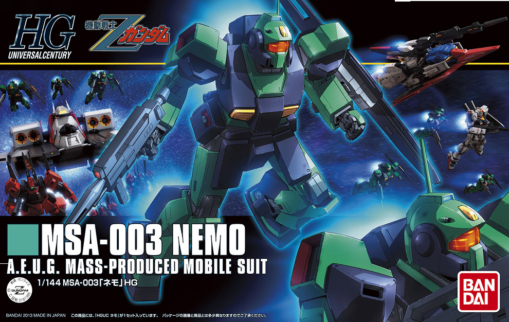 HGUC MSA-003 Nemo (Zeta Ver.) (High Grade Mobile Suit Z Gundam 1