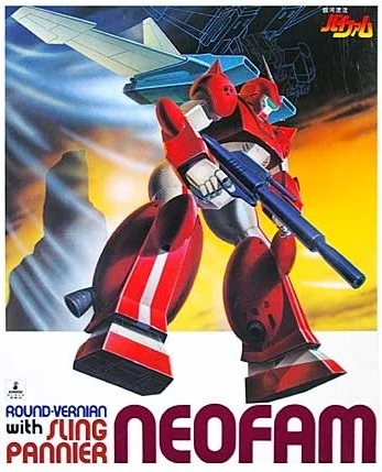 Vifam 1/144 Neofam Round Vernian with Sling Pannier