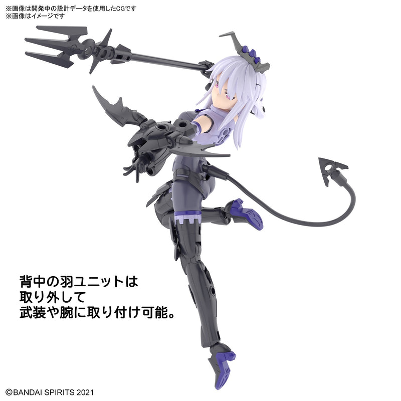 30 Minutes Sisters (30MS) SIS-D00 Neverlia (Color A)