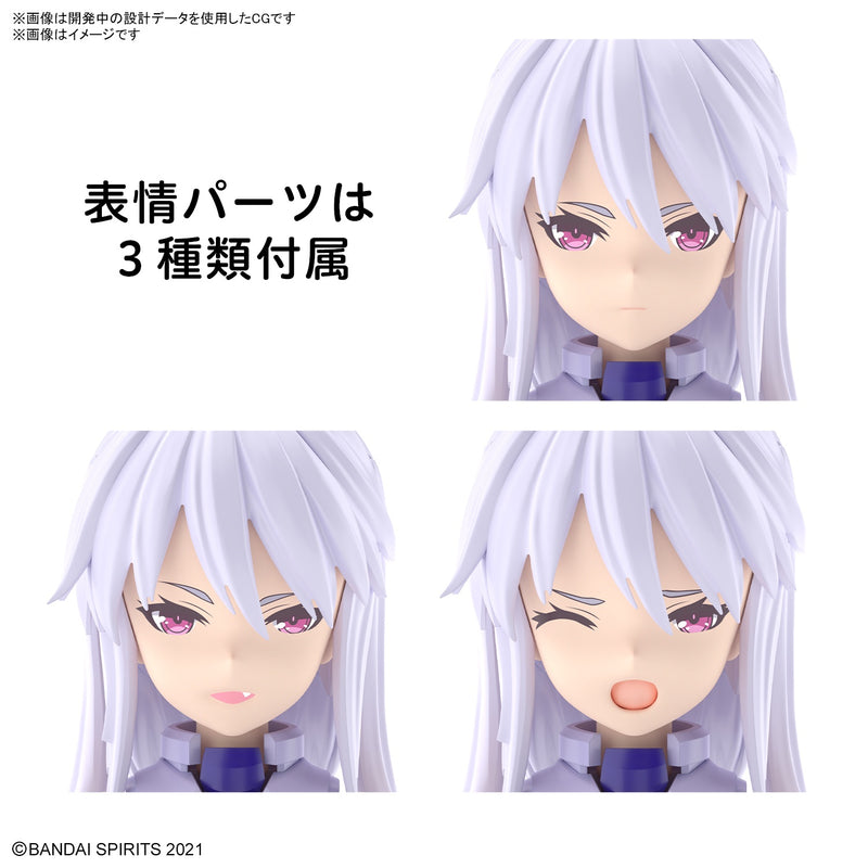 30 Minutes Sisters (30MS) SIS-D00 Neverlia (Color A)