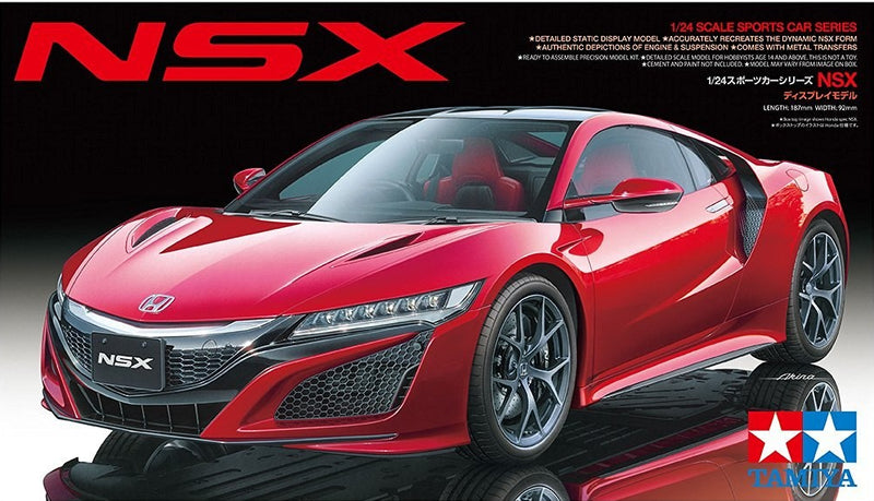 1/24 Honda NSX (New) (Tamiya Sports Car Series 344)