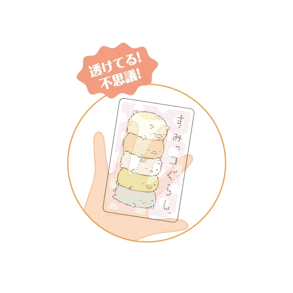 Transparent Playing Card Series - Sumikko Gurashi